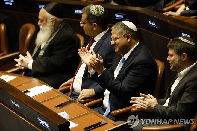 베냐민 네타냐후 주도 우파 연정 파트너들. [UPI 연합뉴스 자료사진. 재판매 및 DB 금지]