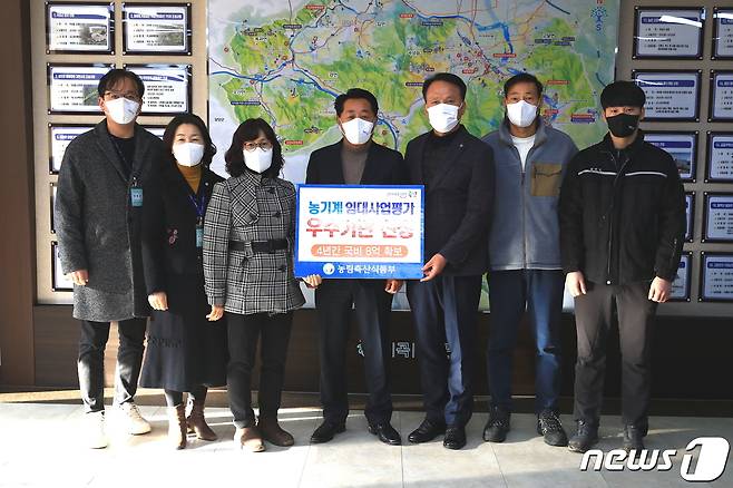 곡성군이  2022년 '농기계 임대사업 평가'에서 4년 연속 우수기관으로 선정됐다(곡성군 제공)2022.12.30/