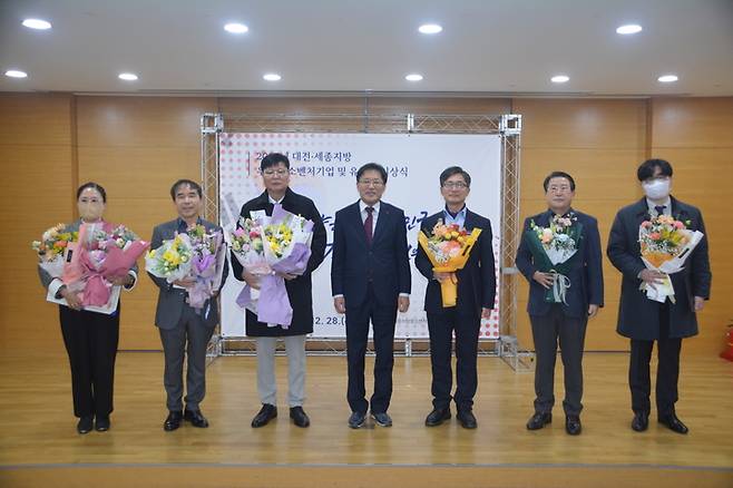 대전세종중기청은 충청지역 우수 중소벤처기업과 유공자에 대한 시상식을 가졌다. 2022. 12. 30 대전세종중기청 *재판매 및 DB 금지