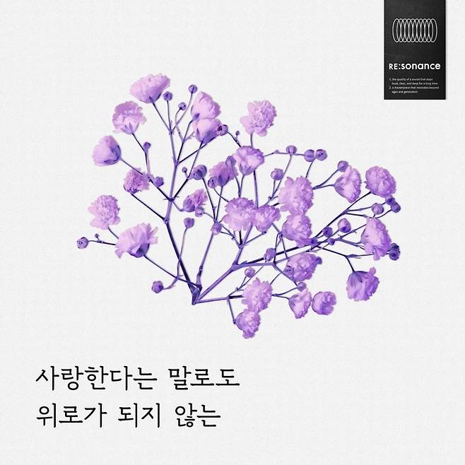 MPMGMUSIC (엠피엠지 뮤직)