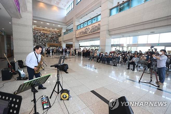 강릉시, 직원과 함께하는 힐링 음악회 열어 [연합뉴스 자료사진]