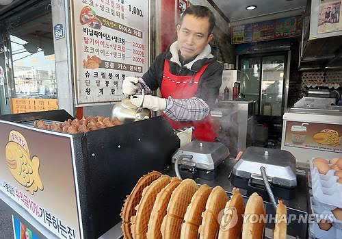 붕어빵 아저씨 김남수씨 [연합뉴스 자료사진]