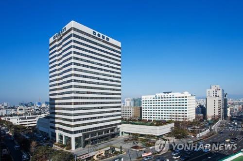 서울 강남구 논현동 건설회관 모습 [건설공제조합 제공. 재판매 및 DB 금지]