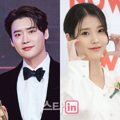 이종석(왼) 아이유(사진=MBC, 이데일리DB)