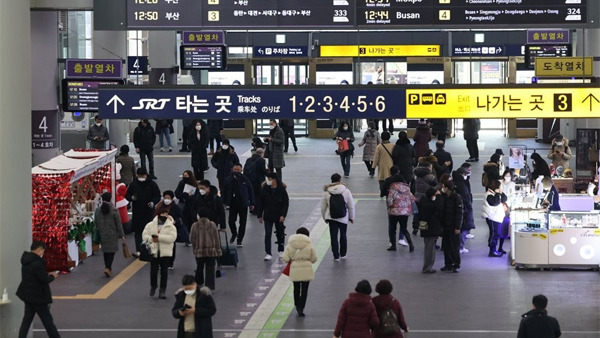 사진 제공:연합뉴스