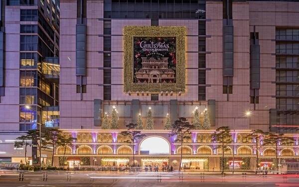 서울 중구 롯데백화점 본점. /롯데백화점 제공