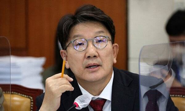 권성동 국민의힘 의원. 연합뉴스