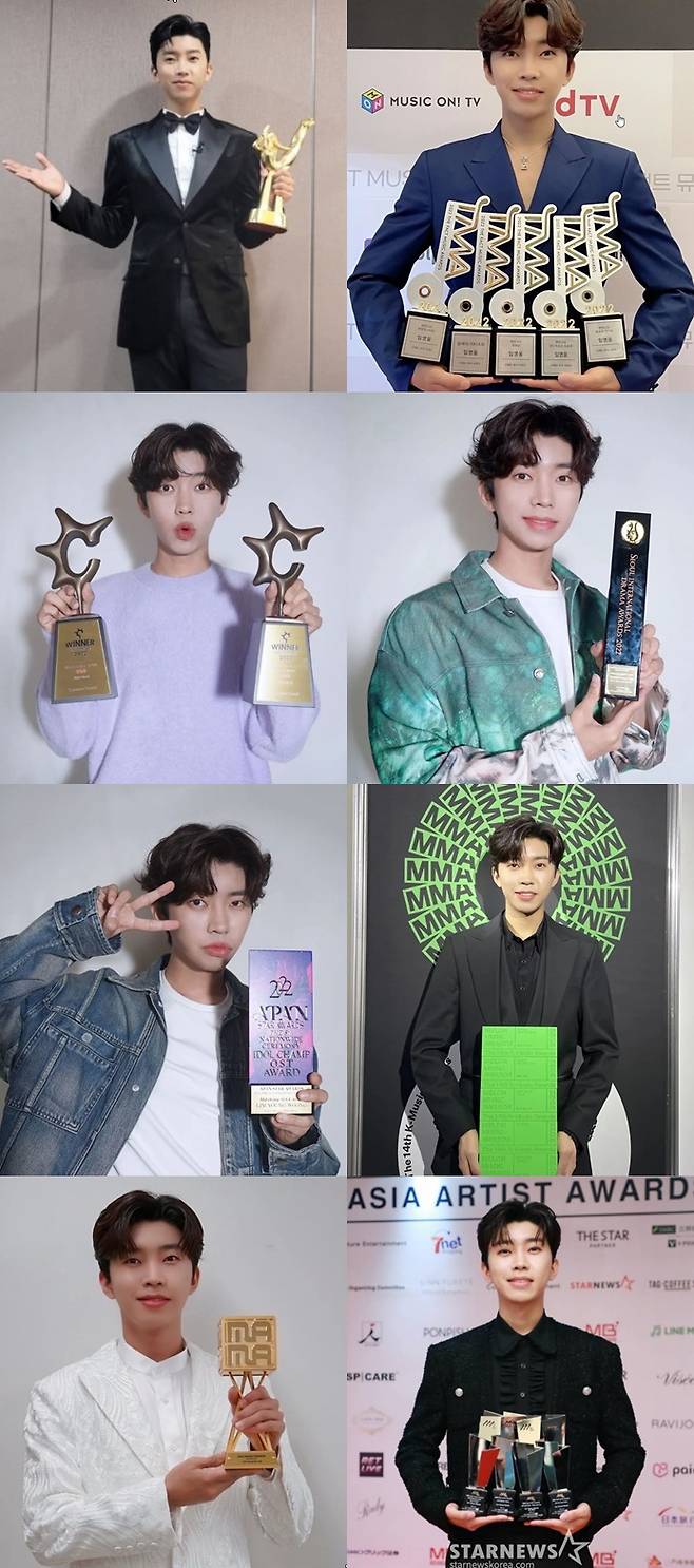 빛나는 임영웅, 든든한 영웅시대, 찬란한 영웅신화[★FOCUS]