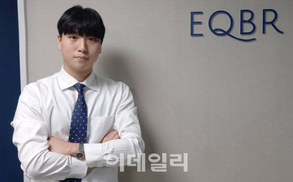 이큐비알 홀딩스를 창업한 이현기 대표. (사진=최훈길 기자)