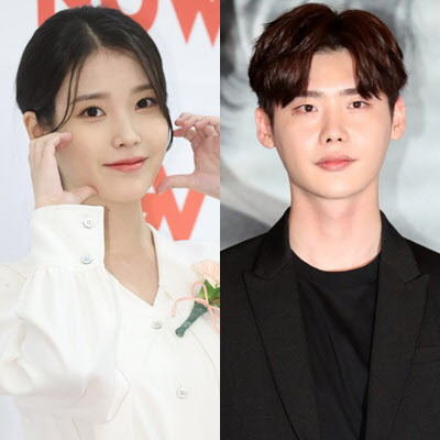 이종석(오른쪽)과 아이유