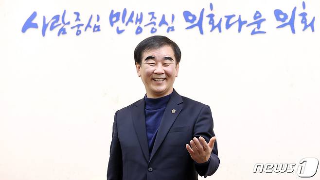 염종현 경기도의회 의장이 1일 신년사를 통해 “오늘보다 내일이 더 나은 경기도를 만들겠다”는 각오를 밝혔다.(경기도의회 제공)/