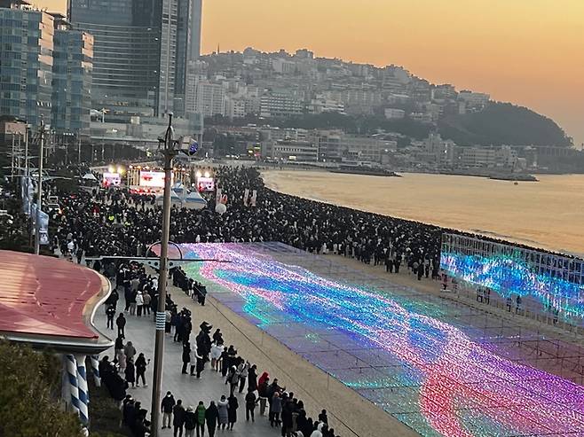 1일 부산해운대해수욕장에서 펼쳐진 행사.  부산경찰청 제공