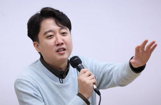 이준석 전 국민의힘 대표. 연합뉴스