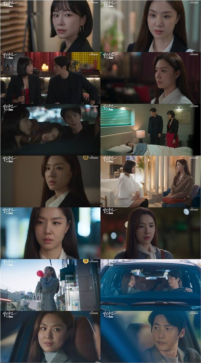 TV조선 '빨간 풍선' 방송 화면 캡처