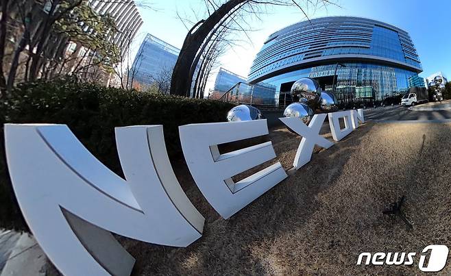 사진은 2일 경기도 성남시 분당구 넥슨 사옥의 모습. 2022.3.2/뉴스1 ⓒ News1 김명섭 기자