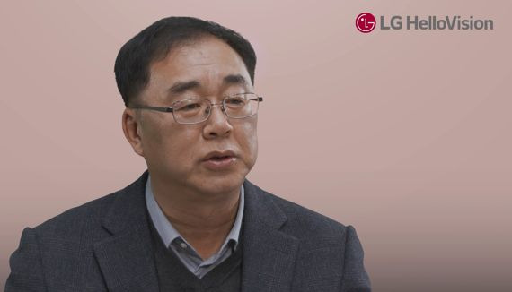 LG헬로비전 송구영 대표가 2일 임직원들에게 2023년 신년사를 전하고 있다. LG헬로비전 제공