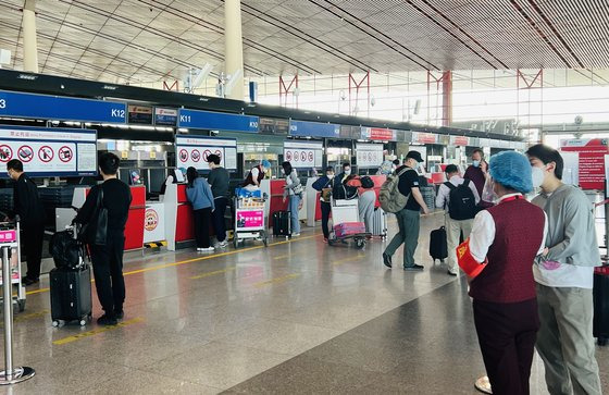 중국 수도 베이징의 서우두 공항. 연합뉴스