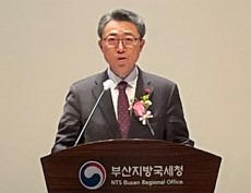 장일현 부산국세청장/사진=부산국세청