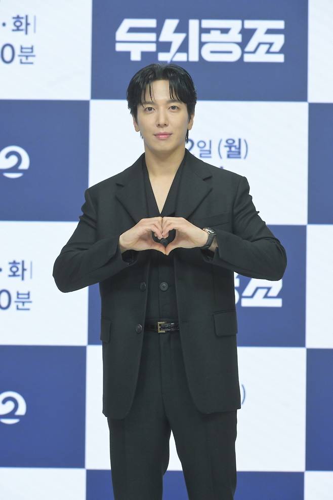 정용화