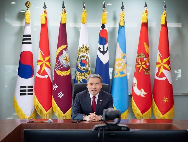 [서울=뉴시스] 국방부는 2일 계묘년(癸卯年) 새해를 맞아 이종섭 국방부장관 주관으로 온라인 시무식을 개최했다고 밝혔다. (사진=국방부) 2023.01.02. photo@newsis.com  *재판매 및 DB 금지