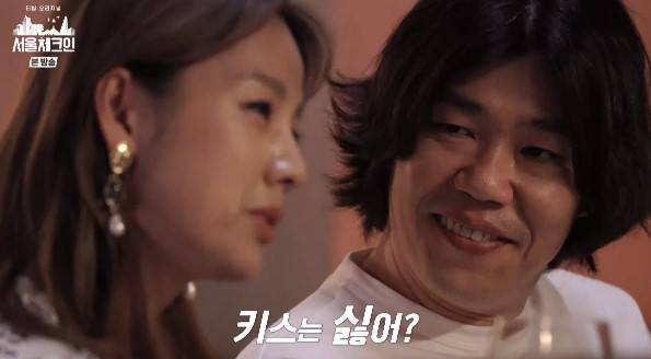 사진=tvN 서울체크인 캡처