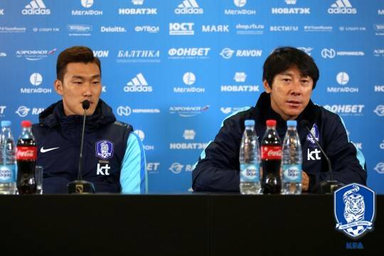 대한축구협회