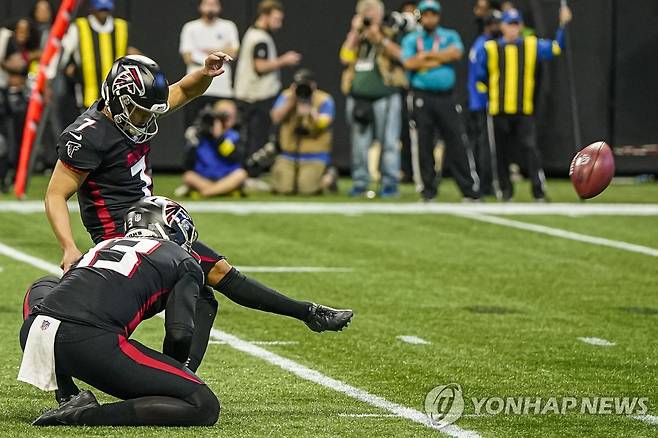 NFL 애리조나 팰컨스 구영회의 키킹  [AP=연합뉴스]