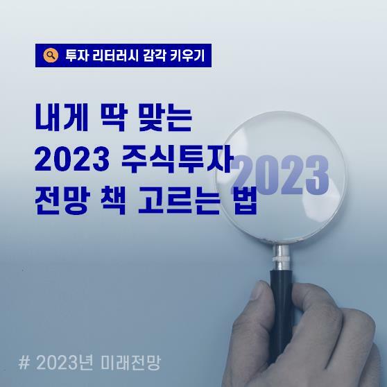 주식 용어（방문:OPEN999.COM）9MHS4 em Promoção na Shopee Brasil 2023