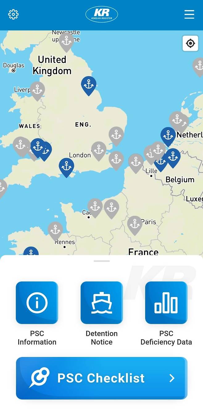 외국선박 안전설비 한눈에… 한국선급, PSC 앱 출시