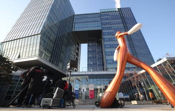 서울행정법원. 사진 연합뉴스