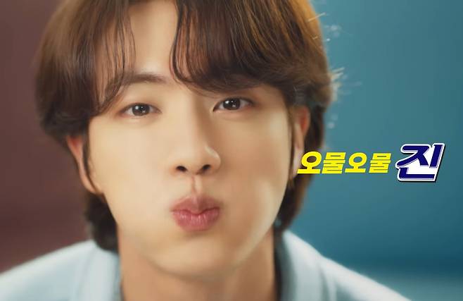 '오물오물♥' 방탄소년단 진, 러블리 먹방 '갓광고'