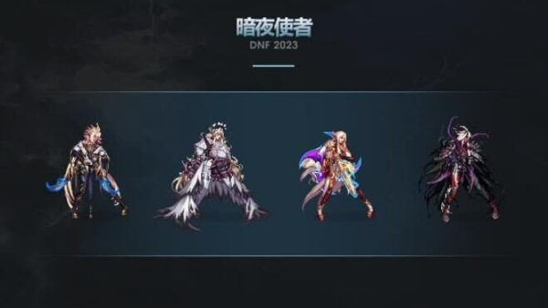 도적 진각의 서 아바타