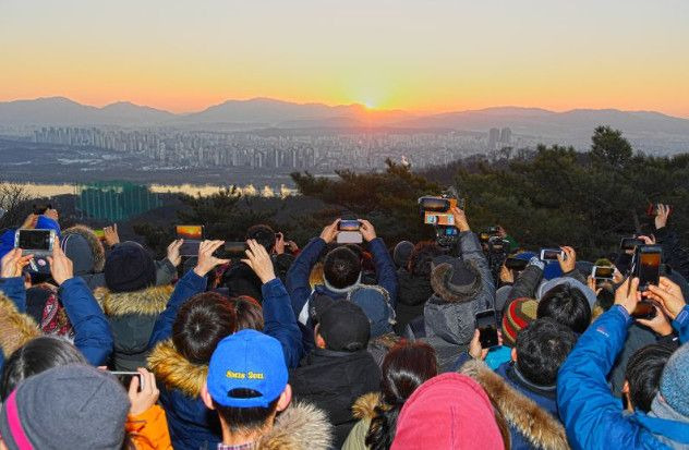 아차산 해맞이 축제＜사진=아시아경제 DB＞