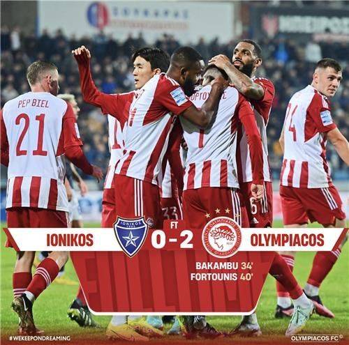 팀 승리를 이끈 황인범. 올림피아코스 트위터 캡처.