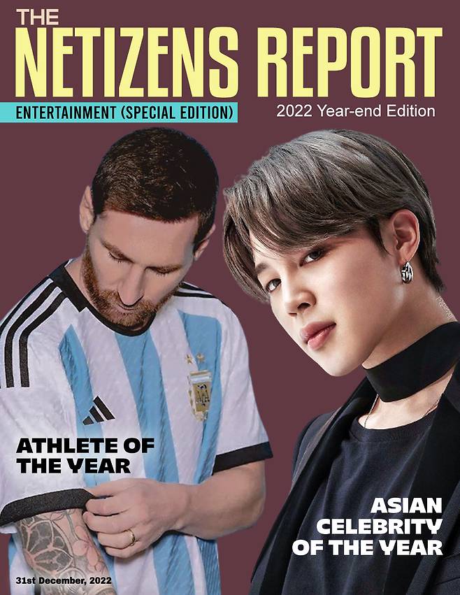 방탄소년단 지민, 2022 올해의 亞·韓 셀럽 1위..'더블 크라운'