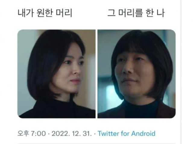 사진 출처=허동원 개인 계정