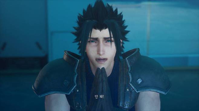 다나카 헤어스타일의 원조 젝스