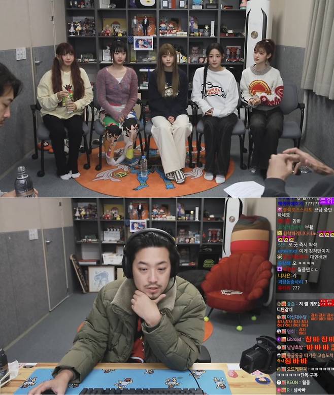 사진=유튜브 침착맨 캡처