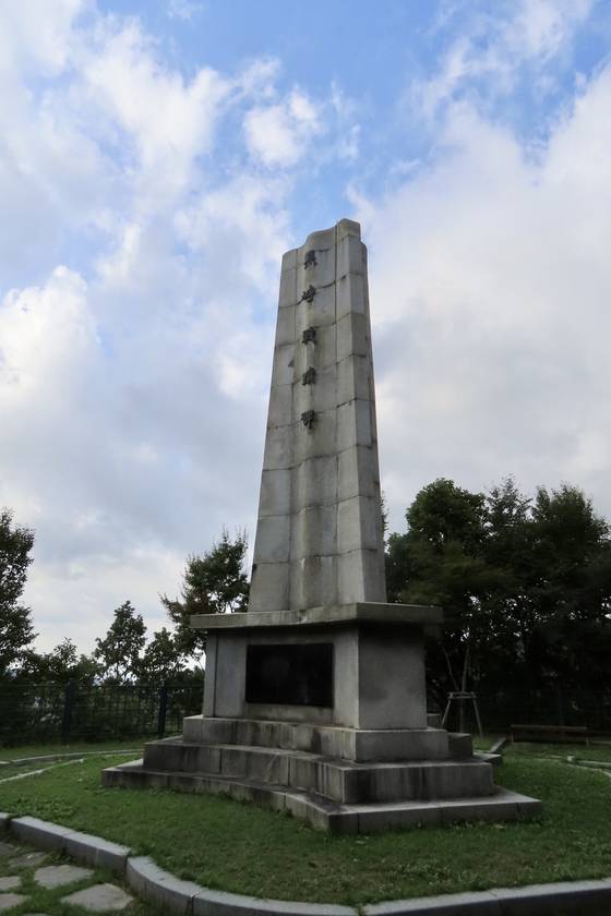 전북 진안군 부귀면 세동리와 완주군 소양면 월상리를 잇는 웅치(곰티재) 고갯마루의 웅치전적비. 김홍준 기자