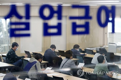 [사진 출처 = 연합뉴스]