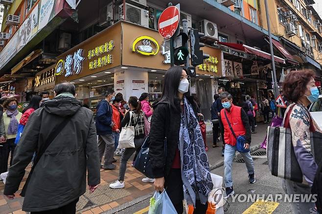 (AFP=연합뉴스) 지난 4일 홍콩 거리 풍경. 2023.1.4.