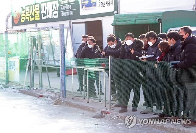 화천산천어축제 개막 앞두고 안전점검 [촬영 이상학]