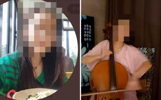 더탐사와 김의겸 민주당 의원 등이 이른바 '청담동 심야 술자리 의혹'의 목격자로 지목한 첼리스트 A씨. 그러나 그는 당일 늦은 밤, 전혀 다른 곳에 있었던 것으로 밝혀졌다. /온라인커뮤니티