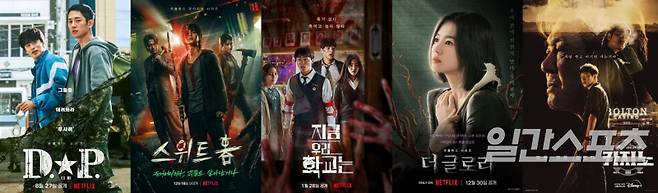 사진=넷플릭스, 월트디즈니컴퍼니 코리아 제공