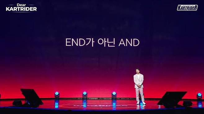 조재윤 디렉터는 이날 생방송 말미 눈물을 쏟기도 했다.&nbsp; &nbsp;유튜브 캡처