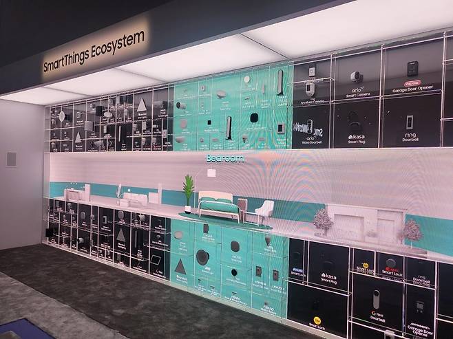 삼성전자 CES 2023 전시관  [촬영 장하나]