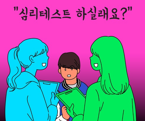 사진=게티이미지뱅크