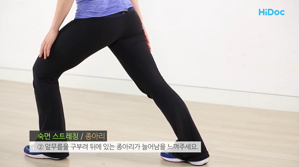 출처: 하이닥 유튜브