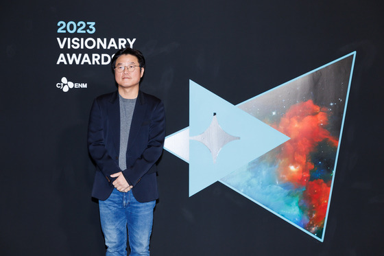 2023 비저너리 나영석 PD 〈사진=CJ ENM〉