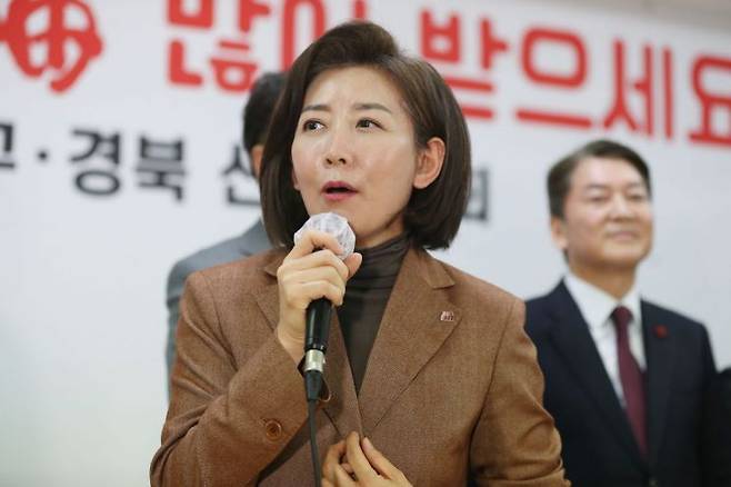 나경원 저출산고령사회위원회 부위원장. [이미지출처=연합뉴스]